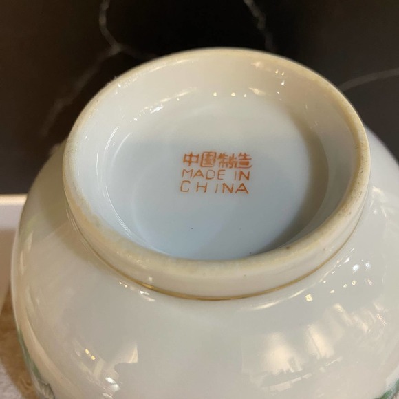 Rice bowls set 2 made in China Prosperity gold trim - Picture 2 of 4